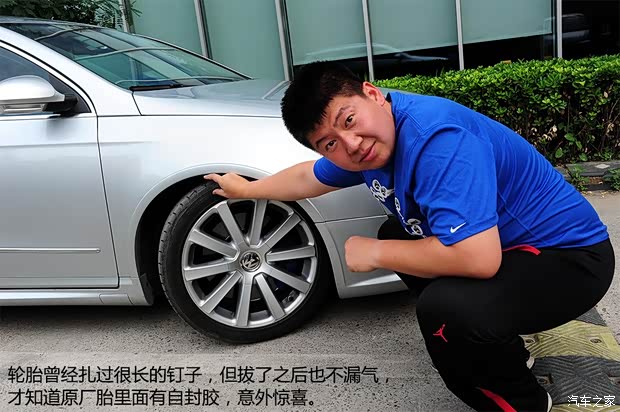 大众大众(进口)Passat2008款 R36 旅行版 大众大众(进口)Passat2008款 R36 旅行版