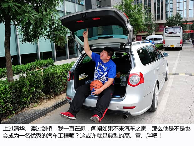 大众大众(进口)Passat2008款 R36 旅行版 大众大众(进口)Passat2008款 R36 旅行版