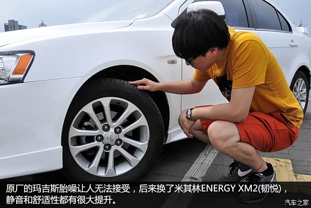 三菱東南汽車翼神2011款 致炫版 2.0L CVT旗艦型