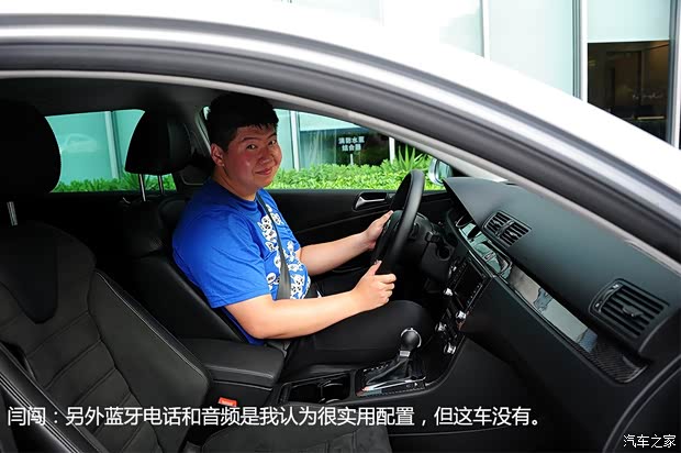 大众大众(进口)Passat2008款 R36 旅行版 大众大众(进口)Passat2008款 R36 旅行版