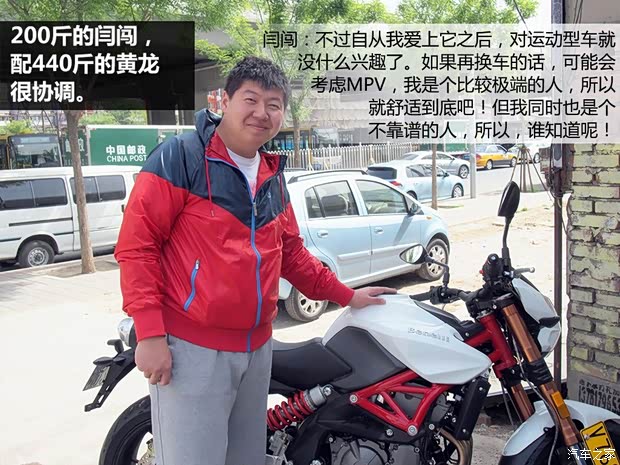 大众大众(进口)Passat2008款 R36 旅行版 大众大众(进口)Passat2008款 R36 旅行版