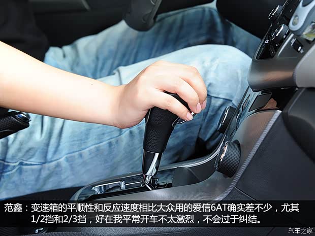 雪佛兰通用雪佛兰科鲁兹2009款 1.8L SX AT