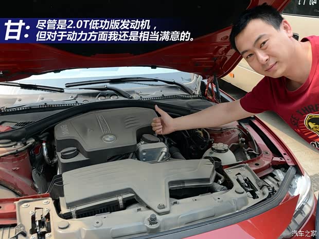 寶馬華晨寶馬寶馬3系2013款 320Li 風尚設計套裝 寶馬華晨寶馬寶馬3系2013款 320Li 風尚設計套裝