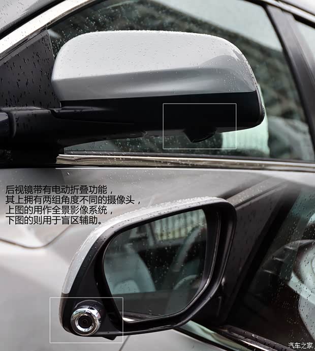 纳智捷东风裕隆纳智捷5 Sedan2013款 2.0T 旗舰型 纳智捷东风裕隆纳智捷5 Sedan2013款 2.0T 旗舰型