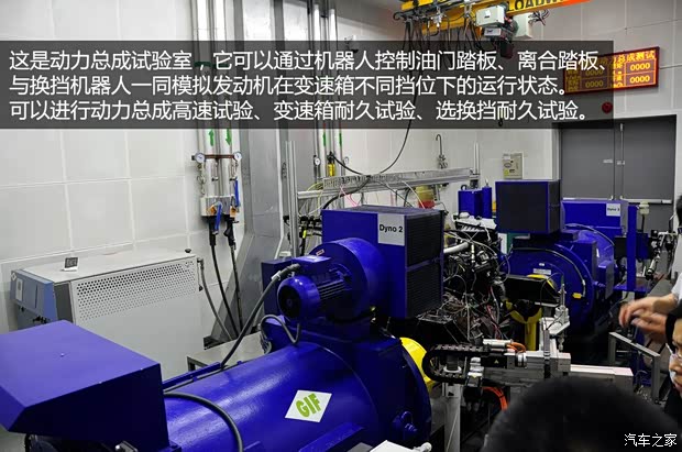 榮威上汽集團榮威5502013款 550G 1.8T 自動品仕版