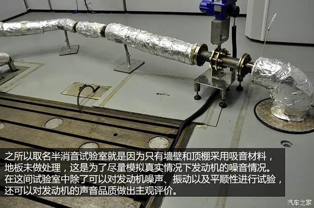 榮威上汽集團榮威5502013款 550G 1.8T 自動品仕版