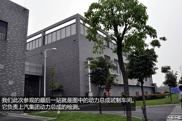 榮威上汽集團榮威5502013款 550G 1.8T 自動品仕版