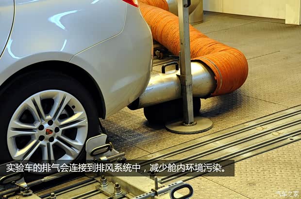 榮威上汽集團榮威5502013款 550G 1.8T 自動品仕版