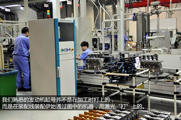 榮威上汽集團榮威5502013款 550G 1.8T 自動品仕版