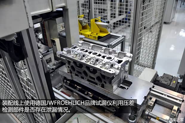 榮威上汽集團榮威5502013款 550G 1.8T 自動品仕版