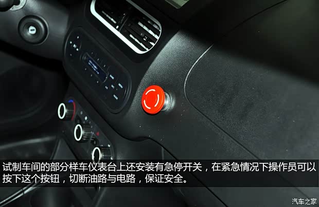 榮威上汽集團榮威5502013款 550G 1.8T 自動品仕版