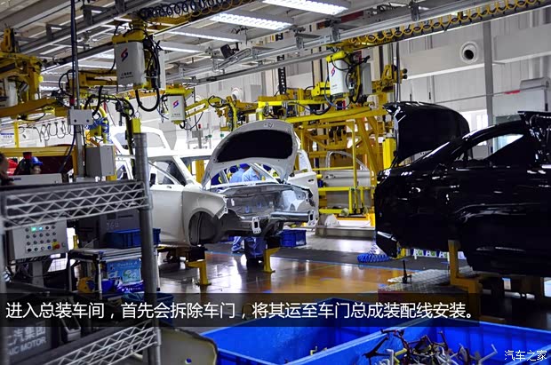 榮威上汽集團榮威5502013款 550G 1.8T 自動品仕版