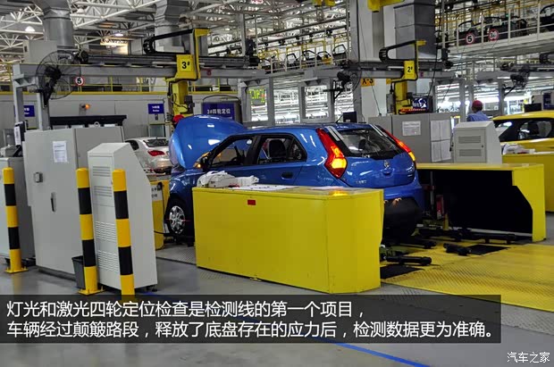 榮威上汽集團榮威5502013款 550G 1.8T 自動品仕版