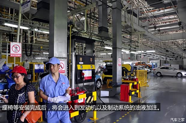 榮威上汽集團榮威5502013款 550G 1.8T 自動品仕版