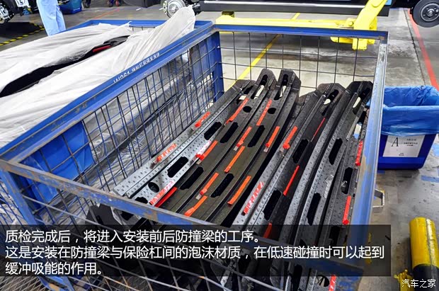 榮威上汽集團榮威5502013款 550G 1.8T 自動品仕版