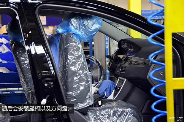 榮威上汽集團榮威5502013款 550G 1.8T 自動品仕版