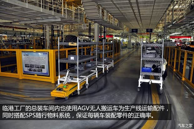 榮威上汽集團榮威5502013款 550G 1.8T 自動品仕版