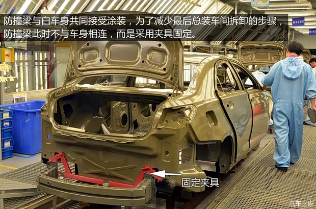 榮威上汽集團榮威5502013款 550G 1.8T 自動品仕版