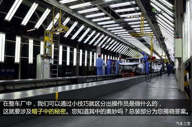 榮威上汽集團榮威5502013款 550G 1.8T 自動品仕版