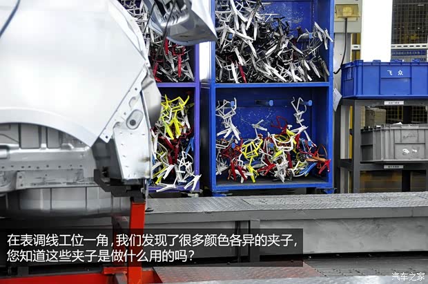 榮威上汽集團榮威5502013款 550G 1.8T 自動品仕版