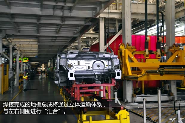 榮威上汽集團榮威5502013款 550G 1.8T 自動品仕版