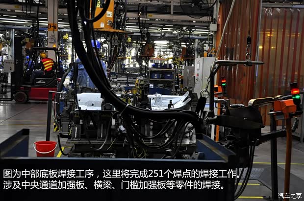 榮威上汽集團榮威5502013款 550G 1.8T 自動品仕版