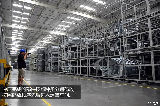 榮威上汽集團(tuán)榮威5502013款 550G 1.8T 自動(dòng)品仕版