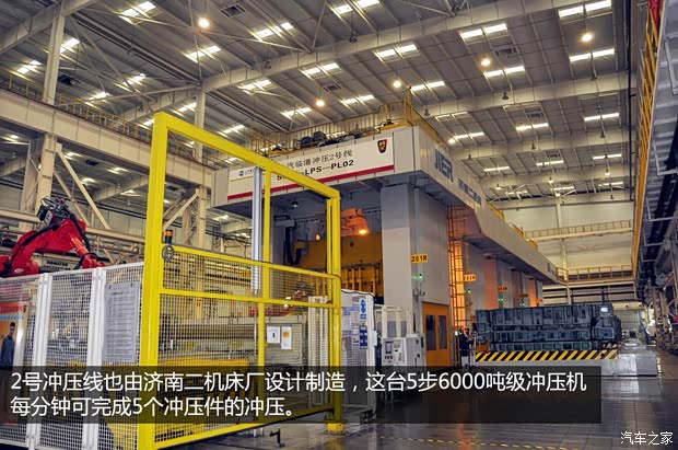 榮威上汽集團(tuán)榮威5502013款 550G 1.8T 自動(dòng)品仕版