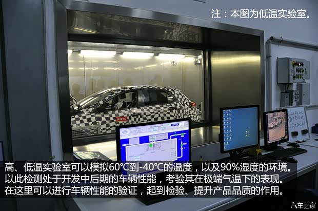 榮威上汽集團榮威5502013款 550G 1.8T 自動品仕版