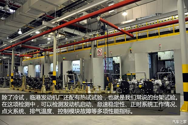 榮威上汽集團榮威5502013款 550G 1.8T 自動品仕版