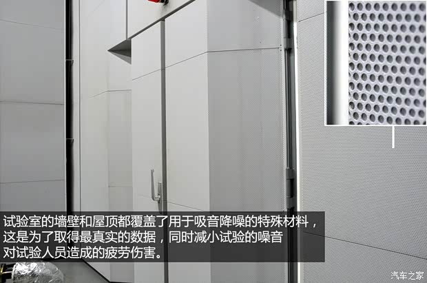 榮威上汽集團榮威5502013款 550G 1.8T 自動品仕版