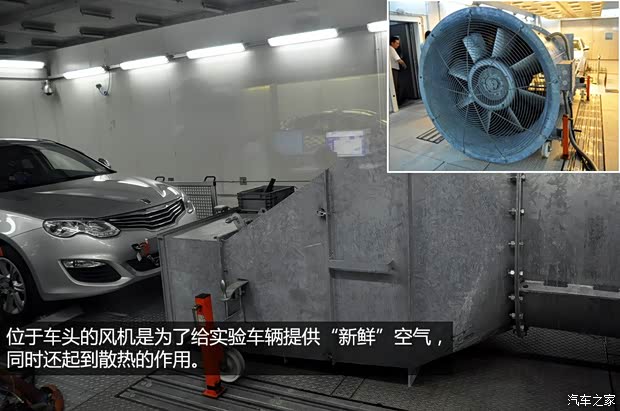 榮威上汽集團榮威5502013款 550G 1.8T 自動品仕版