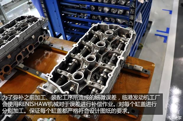 榮威上汽集團榮威5502013款 550G 1.8T 自動品仕版