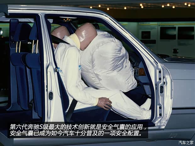 奔驰奔驰(进口)奔驰S级1969款 600 奔驰奔驰(进口)奔驰S级1969款 600