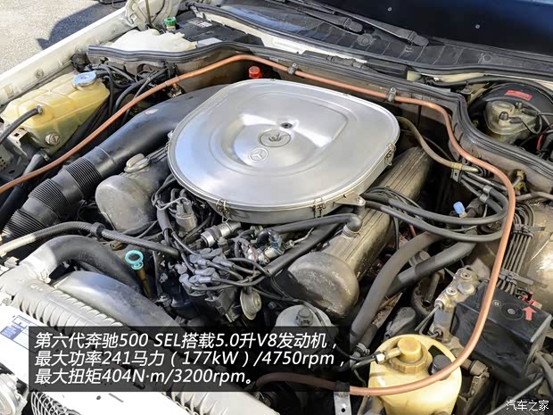 奔驰奔驰(进口)奔驰S级1969款 600 奔驰奔驰(进口)奔驰S级1969款 600