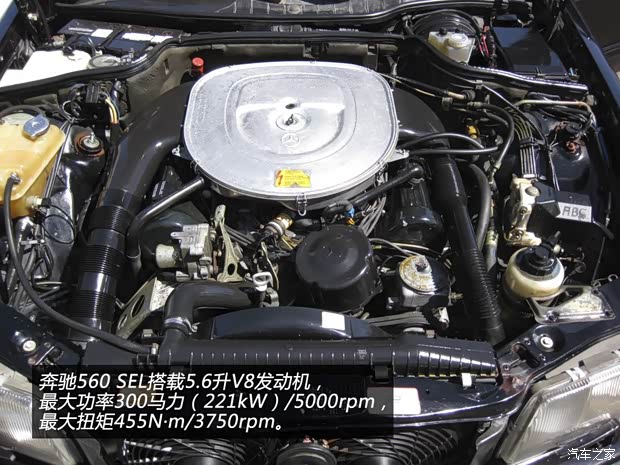 奔驰奔驰(进口)奔驰S级以往经典版 奔驰奔驰(进口)奔驰S级以往经典版