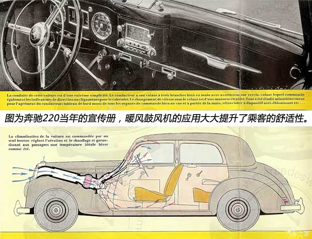 奔馳奔馳(進口)奔馳S級以往經(jīng)典版