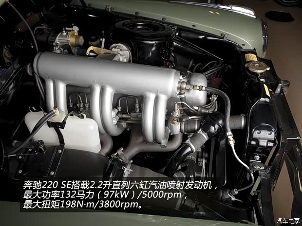 奔驰奔驰(进口)奔驰S级以往经典版 奔驰奔驰(进口)奔驰S级以往经典版