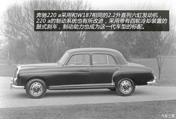 奔驰奔驰(进口)奔驰S级以往经典版 奔驰奔驰(进口)奔驰S级以往经典版