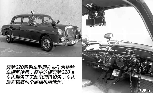 奔驰奔驰(进口)奔驰S级以往经典版 奔驰奔驰(进口)奔驰S级以往经典版