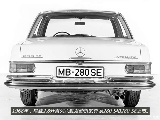 奔驰奔驰(进口)奔驰S级以往经典版 奔驰奔驰(进口)奔驰S级以往经典版