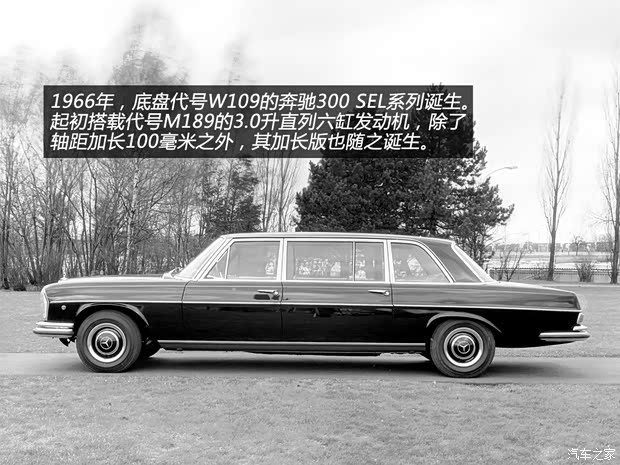 奔驰奔驰(进口)奔驰S级以往经典版 奔驰奔驰(进口)奔驰S级以往经典版