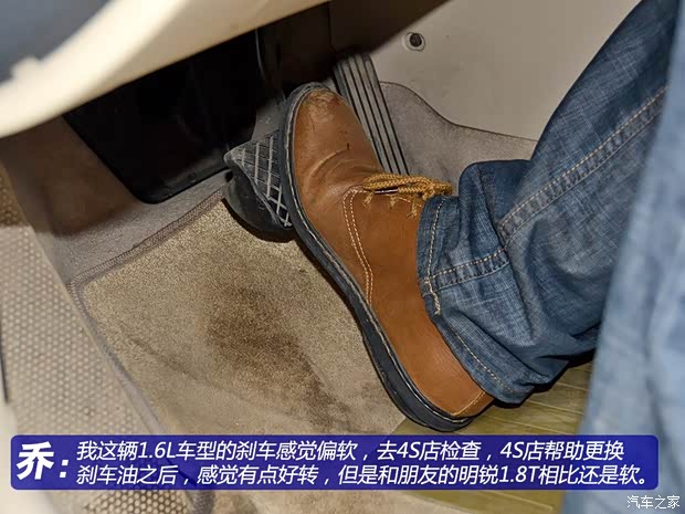 斯柯達上海大眾斯柯達明銳2009款 1.6L 自動逸仕版 斯柯達上海大眾斯柯達明銳2009款 1.6L 自動逸仕版