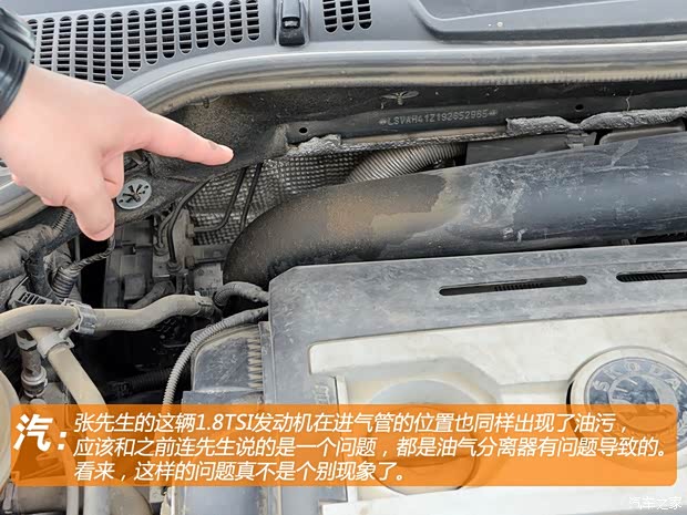 斯柯达上海大众斯柯达明锐2009款 1.8TSI 自动逸仕版 斯柯达上海大众斯柯达明锐2009款 1.8TSI 自动逸仕版