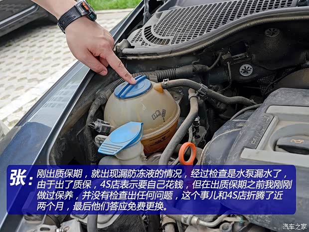 斯柯达上海大众斯柯达明锐2009款 1.8TSI 自动逸仕版 斯柯达上海大众斯柯达明锐2009款 1.8TSI 自动逸仕版