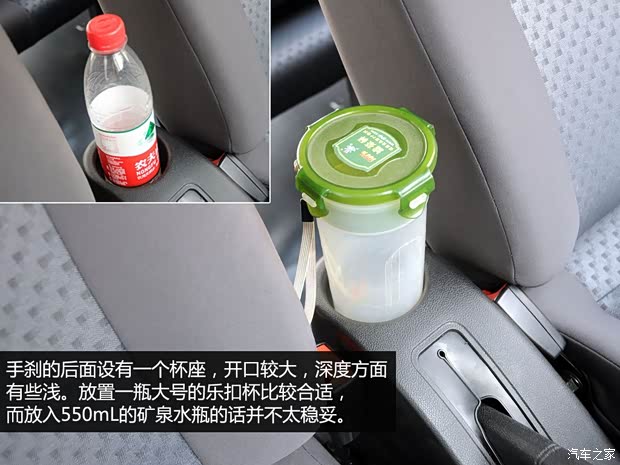 五菱汽车上汽通用五菱五菱之光2013款 1.0L实用型 五菱汽车上汽通用五菱五菱之光2013款 1.0L实用型