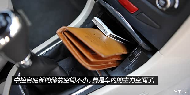 东风风神东风乘用车风神S302013款 1.5L 手动尊贵型