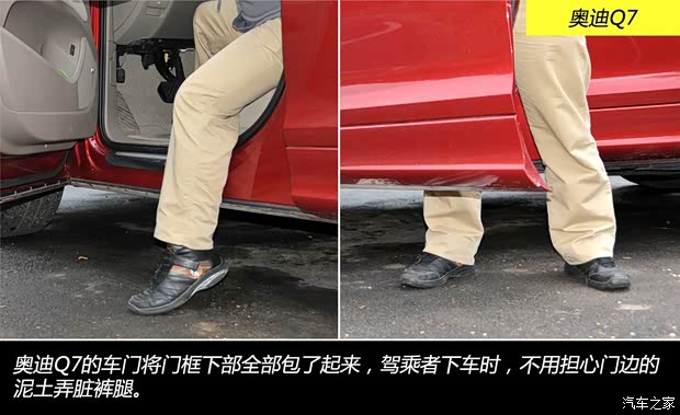 奥迪奥迪(进口)奥迪Q72014款 40 TFSI 专享型 奥迪奥迪(进口)奥迪Q72014款 40 TFSI 专享型