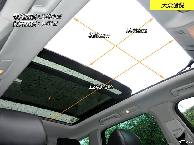 大众大众(进口)途锐2011款 3.0TSI V6 舒适型