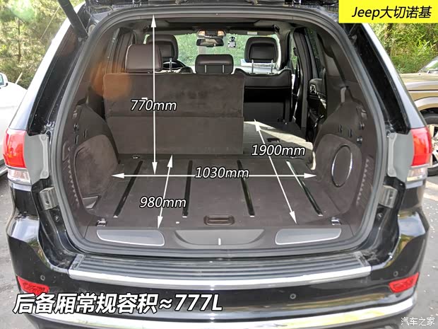 JeepJeep大切诺基(进口)2014款 5.7L 旗舰尊崇版